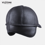 Мъжки кожен каскет от агнешка кожа - Тъмно синя