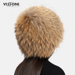 Дамска шапка от естествен косъм на ракун