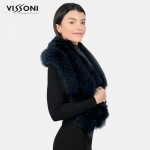 Луксозна наметка от лисица - Тъмно синя